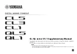 Preview for 1 page of Yamaha QL Series Supplementary Manual