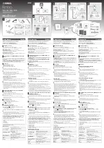 Preview for 1 page of Yamaha RESTIO ISX-18 Quick Manual