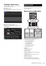 Preview for 31 page of Yamaha RIVAGE PM10 Systems Setup Manual