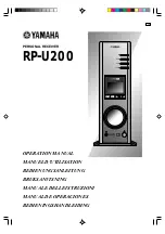 Preview for 1 page of Yamaha RP-U200 Owner'S Manual