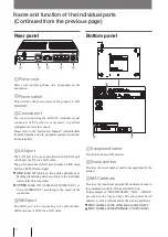 Preview for 12 page of Yamaha RTX810 User Manual