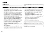 Preview for 38 page of Yamaha RX-A1070 Quick Start Manual