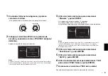 Preview for 51 page of Yamaha RX-A1070 Quick Start Manual