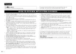 Preview for 56 page of Yamaha RX-A1070 Quick Start Manual