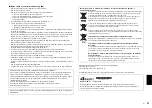 Preview for 57 page of Yamaha RX-A1070 Quick Start Manual