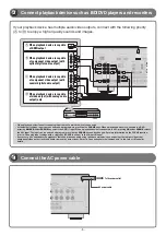 Preview for 5 page of Yamaha RX-A800 Quick Reference Manual