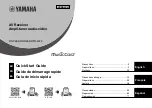 Yamaha RX-D485 Quick Start Manual preview