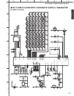 Preview for 103 page of Yamaha RX-V1200 RDS Service Manual