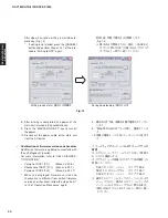 Preview for 30 page of Yamaha RX-V1800 Service Manual