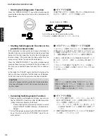 Preview for 36 page of Yamaha RX-V1800 Service Manual