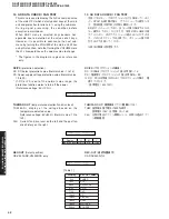 Предварительный просмотр 42 страницы Yamaha RX-V2400 Service Manual