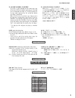 Предварительный просмотр 35 страницы Yamaha RX-V3300 Service Manual