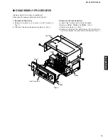 Preview for 13 page of Yamaha RX-V359 Service Manual