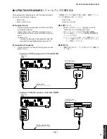 Preview for 17 page of Yamaha RX-V361 Service Manual