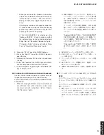 Preview for 19 page of Yamaha RX-V361 Service Manual