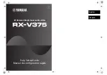 Yamaha RX-V375 Setup Manual preview