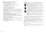 Preview for 32 page of Yamaha RX-V383 Quick Start Manual