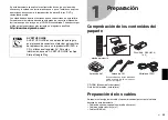 Preview for 33 page of Yamaha RX-V383 Quick Start Manual