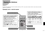 Предварительный просмотр 55 страницы Yamaha RX-V383 Quick Start Manual