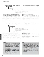 Предварительный просмотр 32 страницы Yamaha RX-V385 Service Manual