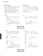 Предварительный просмотр 56 страницы Yamaha RX-V385 Service Manual