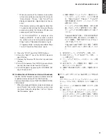 Preview for 4 page of Yamaha RX-V461 - AV Receiver Service Manual