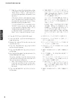 Preview for 26 page of Yamaha RX-V465 Service Manual