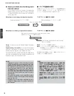 Preview for 38 page of Yamaha RX-V465 Service Manual