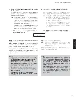 Preview for 29 page of Yamaha RX-V475 Service Manual