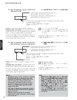 Preview for 30 page of Yamaha RX-V475 Service Manual