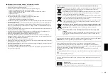 Preview for 39 page of Yamaha RX-V483 Quick Start Manual