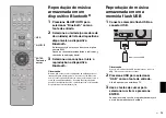 Предварительный просмотр 73 страницы Yamaha RX-V483 Quick Start Manual