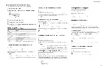 Preview for 119 page of Yamaha RX-V573 Service Manual