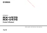 Yamaha RX-V575 Owner'S Manual preview