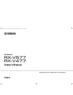 Preview for 1 page of Yamaha RX-V577 Owner'S Manual