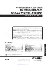 Yamaha RX-V659 Service Manual preview