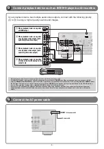 Preview for 5 page of Yamaha RX-V667 Quick Reference Manual