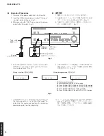 Предварительный просмотр 30 страницы Yamaha RX-V683 Service Manual