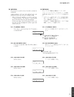 Предварительный просмотр 55 страницы Yamaha RX-V683 Service Manual