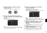 Предварительный просмотр 63 страницы Yamaha RX-V685 Quick Start Manual