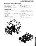 Предварительный просмотр 3 страницы Yamaha RX-V730 Service Manual