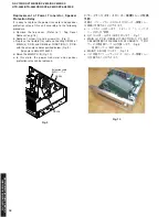 Предварительный просмотр 6 страницы Yamaha RX-V730 Service Manual