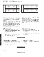 Предварительный просмотр 38 страницы Yamaha RX-V740 Service Manual