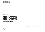 Yamaha RX-V775 Owner'S Manual preview