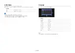 Предварительный просмотр 117 страницы Yamaha RX-V779 Owner'S Manual