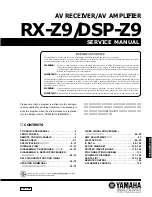 Preview for 1 page of Yamaha RX-Z9 Service Manual