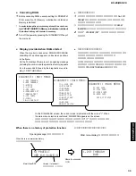 Preview for 35 page of Yamaha RX-Z9 Service Manual