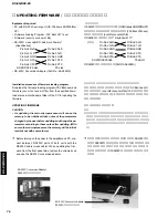 Preview for 76 page of Yamaha RX-Z9 Service Manual