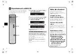 Предварительный просмотр 41 страницы Yamaha RXA830 Setup Manual