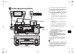 Предварительный просмотр 54 страницы Yamaha RXA830 Setup Manual